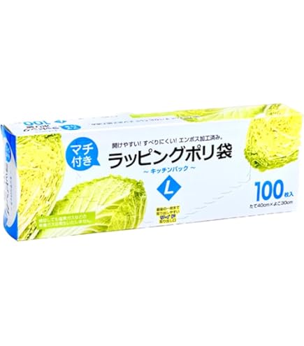 Amazon.co.jp: ポリ袋 7L 0.02×320×380 半透明 50枚×60冊 （3000枚